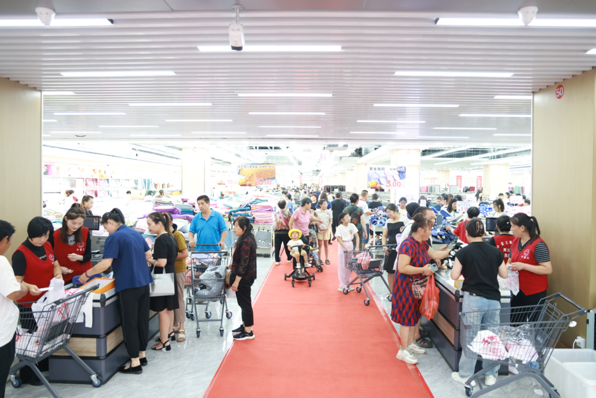 微信圖片_20230909181133.png