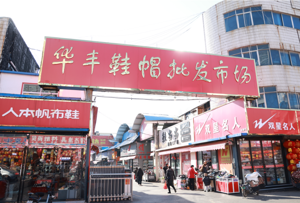 微信圖片_20241229143239.png